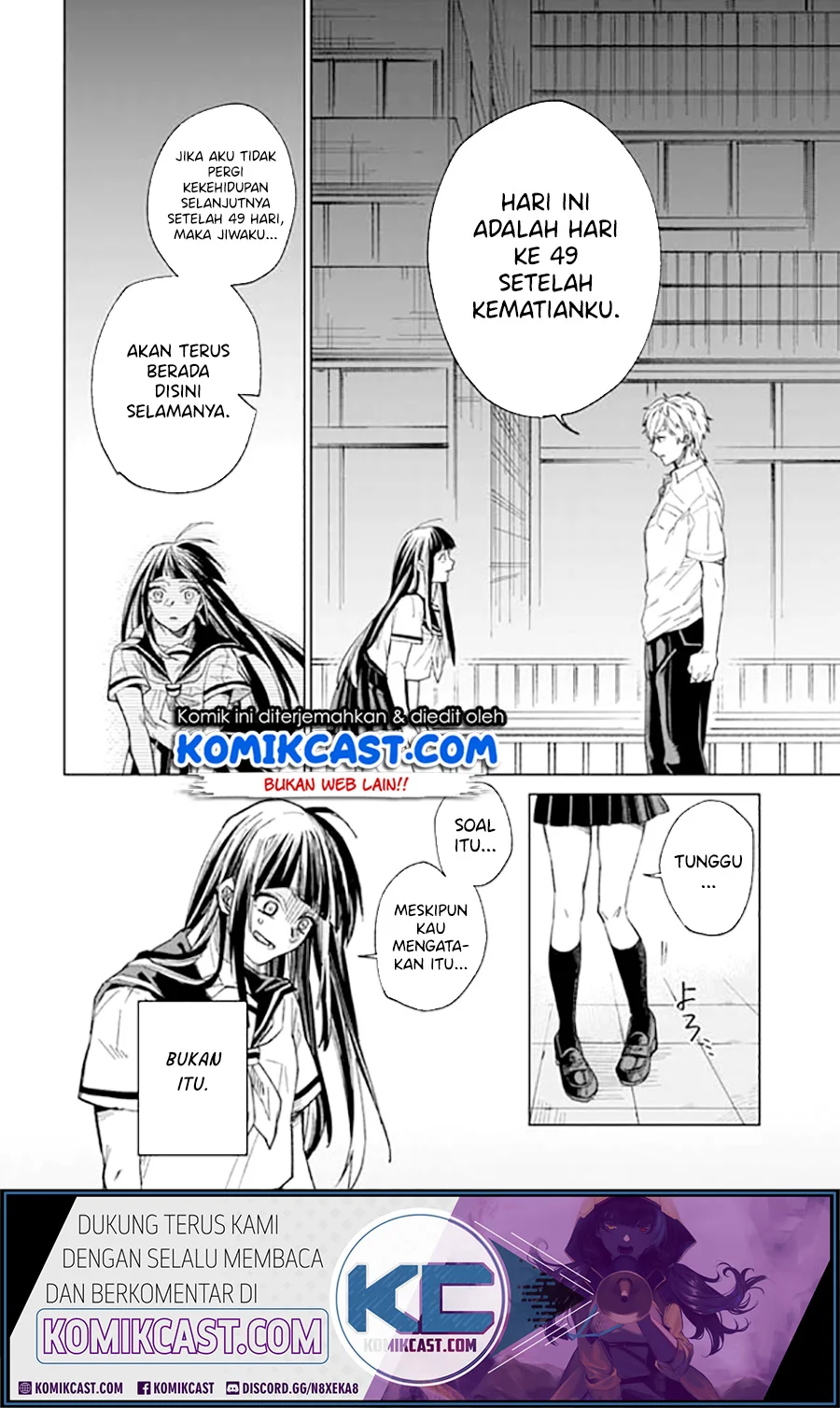 49 Kaime no Kokuhaku Chapter 1 Oneshot Gambar 22